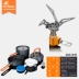 Fire Maple wasp 300T tích hợp bếp titan cắm trại bếp gas cầm tay cắm trại dã ngoại bếp - Bếp lò / bộ đồ ăn / đồ nướng dã ngoại Bếp lò / bộ đồ ăn / đồ nướng dã ngoại