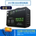 Ngoài trời máy tính xách tay di động sạc điện Po 220v năng lượng mặt trời điện cầm tay công suất cao pin khẩn cấp - Ngân hàng điện thoại di động pin dự phòng sạc không dây Ngân hàng điện thoại di động