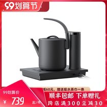 Sanjie tea set Electric kettle embedded two-in-one automatic water electric tea stove 304 stainless steel boiling kettle