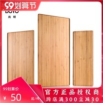 Shangming Kung Fu tea set tea ceremony accessories tea tray tea tray