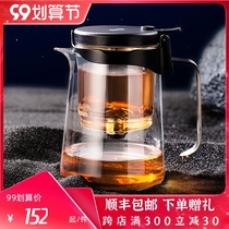 Bangtian full glass inner container floating cup press type removable washing filter tea maker office simple bubble teapot