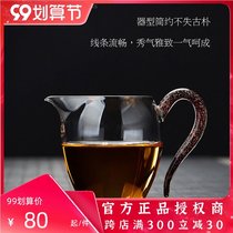 Xinyu handmade glass Japanese handmade road Cup heat-resistant glass tea sea high-grade tea divider color ribbon male Cup