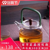 Xinyu handmade high temperature resistant High Borosilicate glass tea filter bubble teapot thickened heat-resistant lifting beam Kettle Kettle