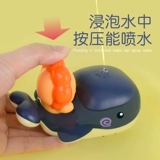 Игрушка для игр в воде для ванны для мальчиков и девочек