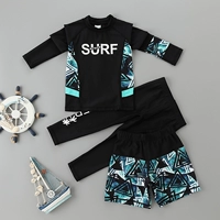 Черный комплект, 3 предмета