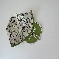 Зеленый, 50см