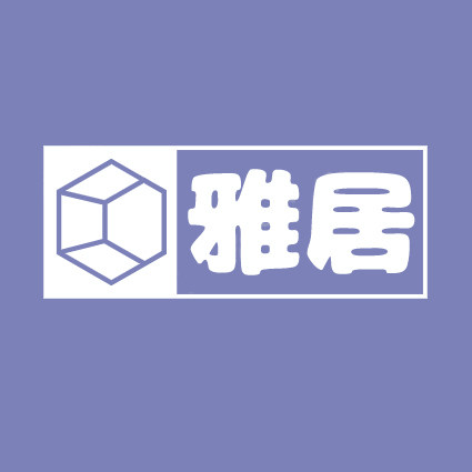 雅居陶瓷修复店