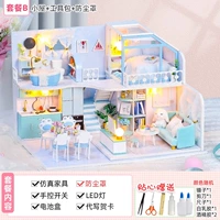 Лан Ян Цинсин+Пакет инструментов+светодиодный свет+рука пыли