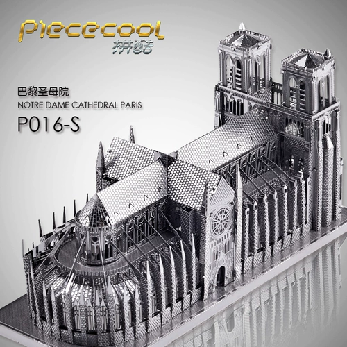 Трехмерная головоломка, металлический конструктор, игрушка, «сделай сам», в 3d формате