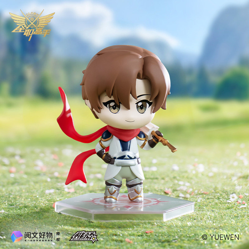 全职高手荣耀征途盲盒，君莫笑手办的治愈小确幸_潮玩盲盒_淘宝游戏网