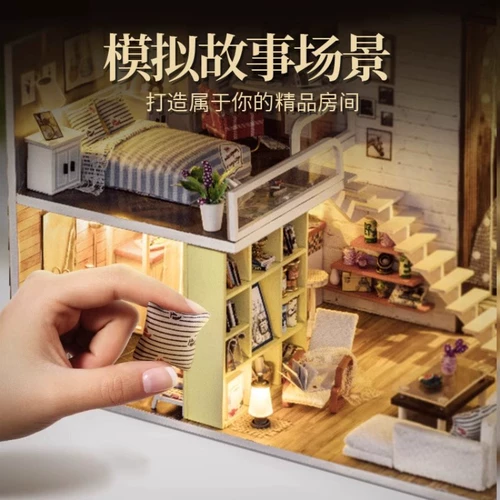 Хижина, вилла, маленький домик, конструктор, игрушка, «сделай сам», домик своими руками, подарок на день рождения