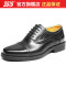 3515强人正品春秋夏季真皮透气黑皮鞋男士商务正装系带三接头皮鞋