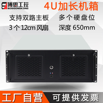 4U industrial control chassis 650 extended multi hard disk EATX dual motherboard horizontal water-cooled industrial computer server