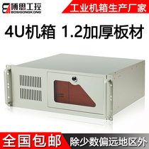 4U industrial control chassis 450ATX standard motherboard optical drive power supply package dustproof horizontal industrial computer server