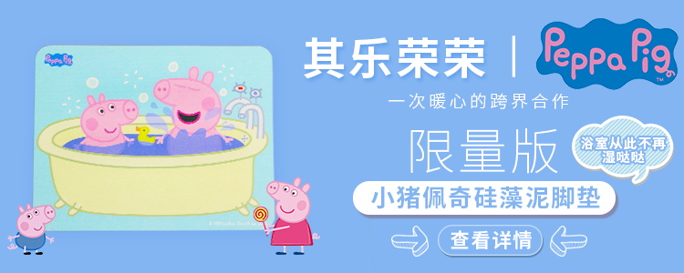 tivi lg Bàn cà phê khăn trải bàn không thấm nước chống co giãn Hình chữ nhật châu Âu mềm nhựa thủy tinh mat TV tủ bàn cà phê mat lưới bàn màu đỏ mat - TV tivi siêu mỏng