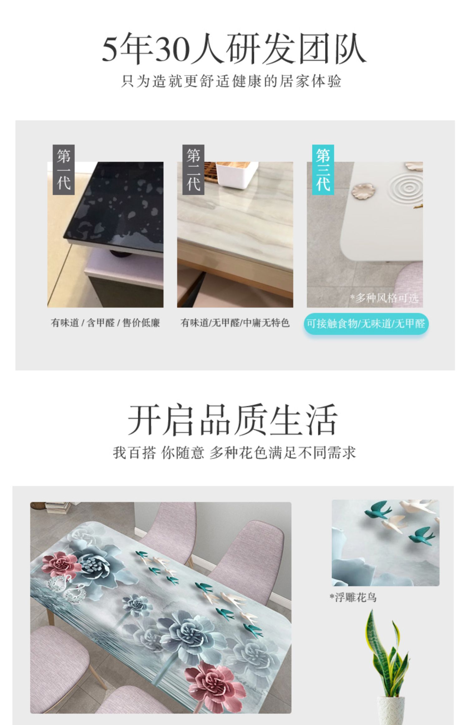 3D sáng tạo nhỏ nhỏ màu be tươi ao sen koi chống vảy chống dầu khăn trải bàn nhà hàng khăn trải bàn - Khăn trải bàn vải khăn trải bàn