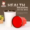 Товары от 马行天下旗舰店
