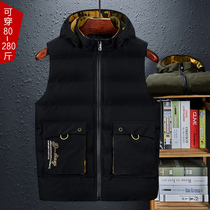 Mens autumn and winter down cotton-padded oversized fat fat fat man loose horse clip
