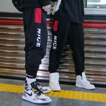 Spring and Autumn Winter Mens Tide Brand Fat Plus Size Sports Casual Pants Coat Cotton Pants Trend Loose Hip Hop Haren Pants