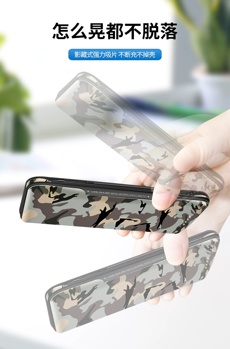 ROCK Apple Xs quay lại sạc pin không dây từ iphone6.5 trở lại clip xsmax siêu mỏng điện thoại di động iphonex trở lại clip pin xs sạc không dây di động nhỏ gọn dung lượng lớn - Ngân hàng điện thoại di động sạc dự phòng veger