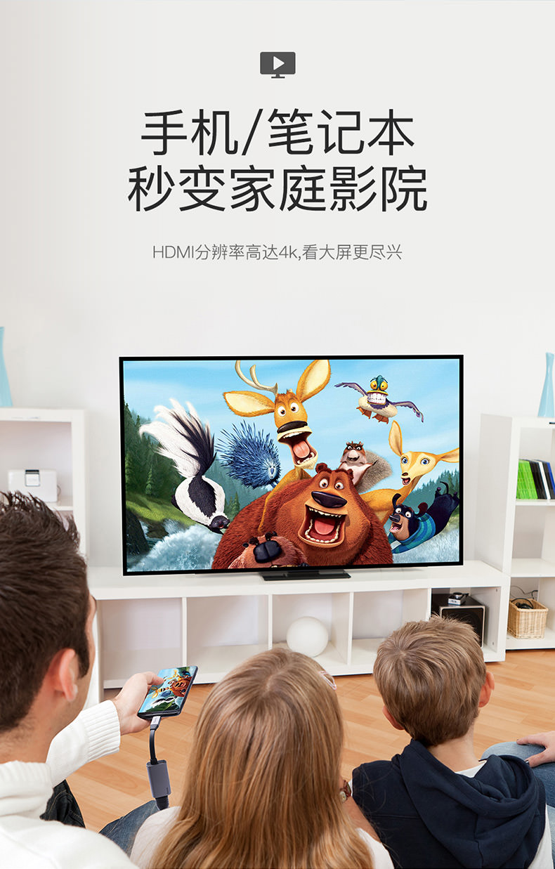 Bộ điều hợp HDMI loại c có giá trị tốt nhất Cáp mạng Apple MacBookpro Bộ chuyển đổi HUB Bộ kê HDMI HDMI điện thoại di động Samsung Huawei TV P20 PRO - USB Aaccessories quạt mini fan