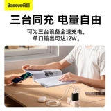 Apple, huawei, xiaomi, совместимое зарядное устройство, iPhone 13 с зарядкой, универсальный комплект, планшетный мобильный телефон, 5v, 2A, андроид, iphone