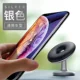 người giữ điện thoại xe hơi lần từ suy nghĩ xe lái xe nam châm hút tách khung xe ổ cắm 360 ° xoay đa chức năng snap luôn gắn chặt với một chuyển hướng từ nhánh - Phụ kiện điện thoại trong ô tô