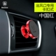 người giữ điện thoại xe hơi lần từ suy nghĩ xe lái xe nam châm hút tách khung xe ổ cắm 360 ° xoay đa chức năng snap luôn gắn chặt với một chuyển hướng từ nhánh - Phụ kiện điện thoại trong ô tô