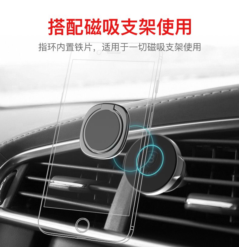 Support téléphone portable BASEUS - Ref 1357677 Image 9