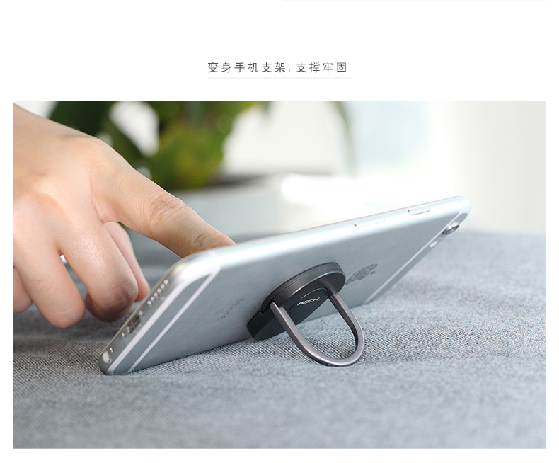 Support téléphone GSM ROCK - Ref 1356058 Image 41