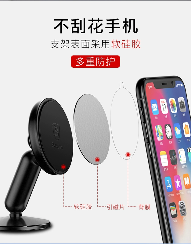 người giữ điện thoại xe hơi lần từ suy nghĩ xe lái xe nam châm hút tách khung xe ổ cắm 360 ° xoay đa chức năng snap luôn gắn chặt với một chuyển hướng từ nhánh - Phụ kiện điện thoại trong ô tô