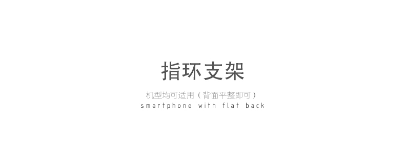 Support téléphone GSM ROCK - Ref 1356058 Image 32