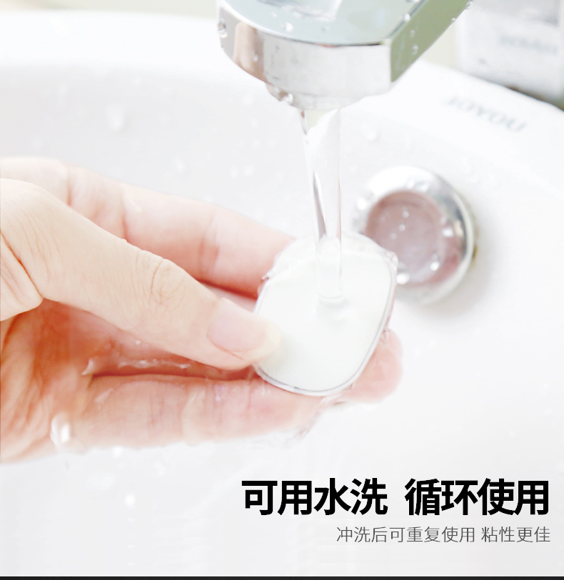 Support téléphone portable BASEUS - Ref 1357677 Image 33