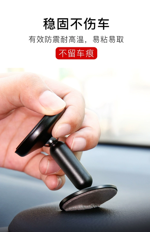người giữ điện thoại xe hơi lần từ suy nghĩ xe lái xe nam châm hút tách khung xe ổ cắm 360 ° xoay đa chức năng snap luôn gắn chặt với một chuyển hướng từ nhánh - Phụ kiện điện thoại trong ô tô