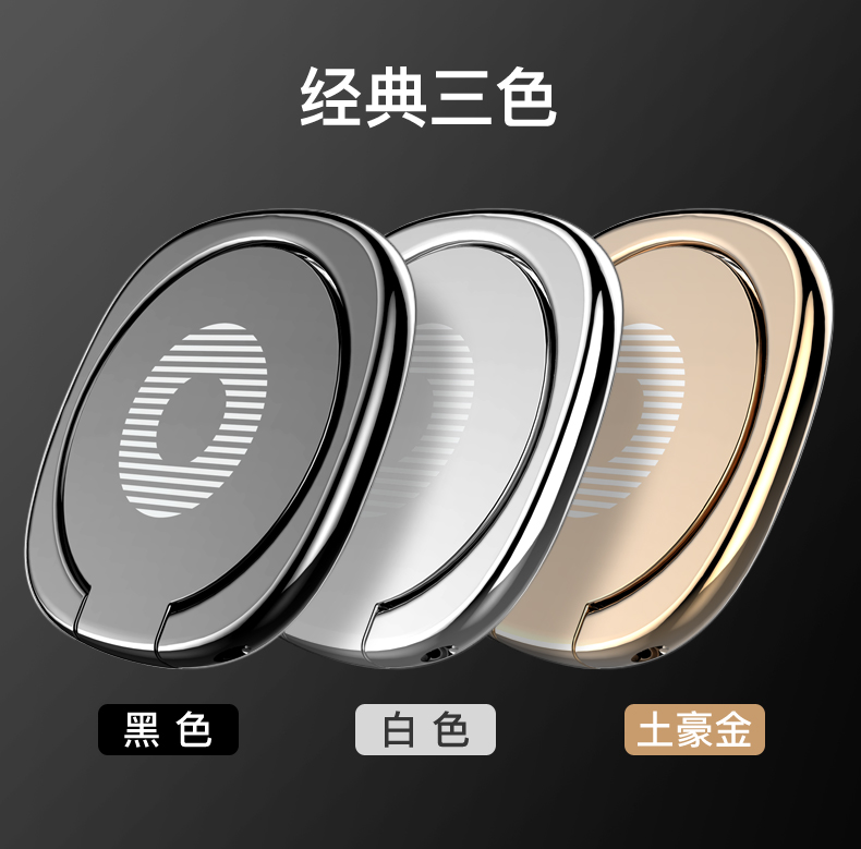 Support téléphone portable BASEUS - Ref 1357677 Image 21