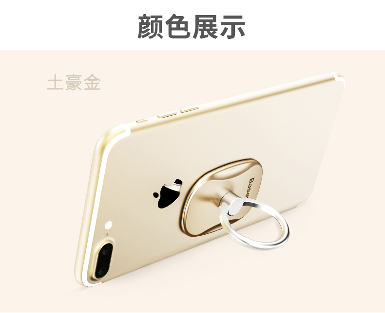 Support téléphone portable BASEUS - Ref 1357677 Image 37