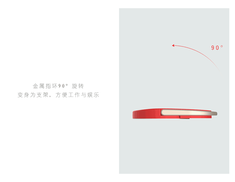 Support téléphone GSM ROCK - Ref 1356058 Image 40