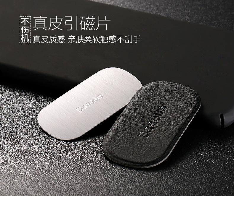 Lần nghĩ đến ổ cắm điện thoại xe giữ đa chức năng giữ xe phổ thông với từ ghế chụp hướng sáng tạo - Phụ kiện điện thoại trong ô tô sạc điện thoại nhanh