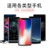 lần Chủ xe Điện thoại suy nghĩ ô tô xe hút người giữ cốc đa chức năng phổ quát giá phổ chuyển hướng sáng tạo - Phụ kiện điện thoại trong ô tô giá đỡ điện thoại từ tính Phụ kiện điện thoại trong ô tô