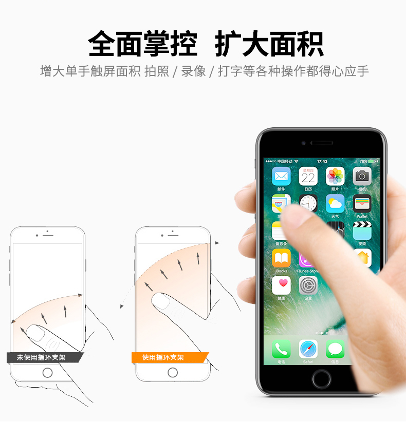 Support téléphone portable BASEUS - Ref 1357677 Image 35