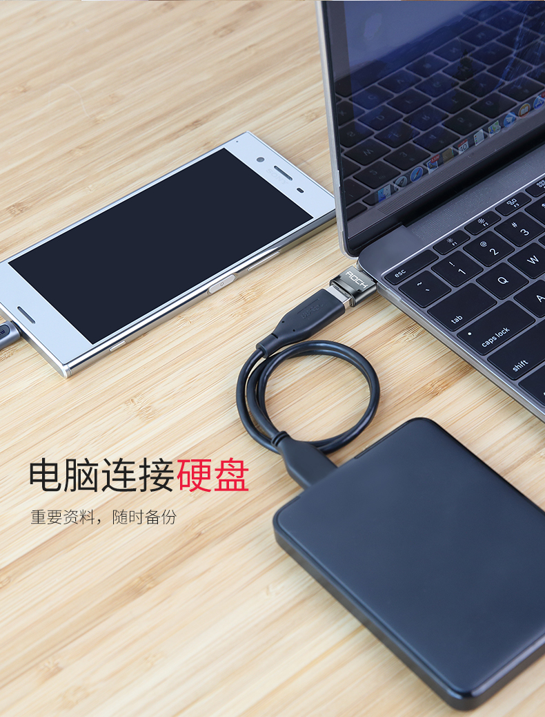 Mac của Apple kết nối Type-C bộ chuyển đổi máy tính USB Chuyển đổi Macbook12 inch Pro13 phụ kiện cổng bộ chuyển đổi - Phụ kiện máy tính xách tay túi xách máy tính