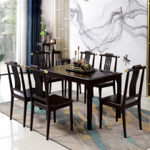  New Chinese style all solid wood dining table and chair combination Household small apartment Light luxury Zen Chinese style simple rectangular dining table