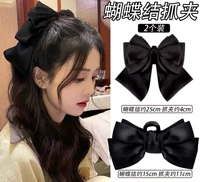 Нежный 2 -цельный набор