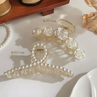 17 также умные 2 штуки