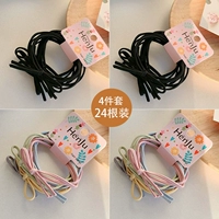 Темпераментная резинка для волос