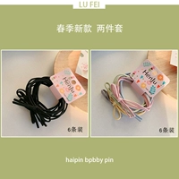 2 часа взрывных моделей