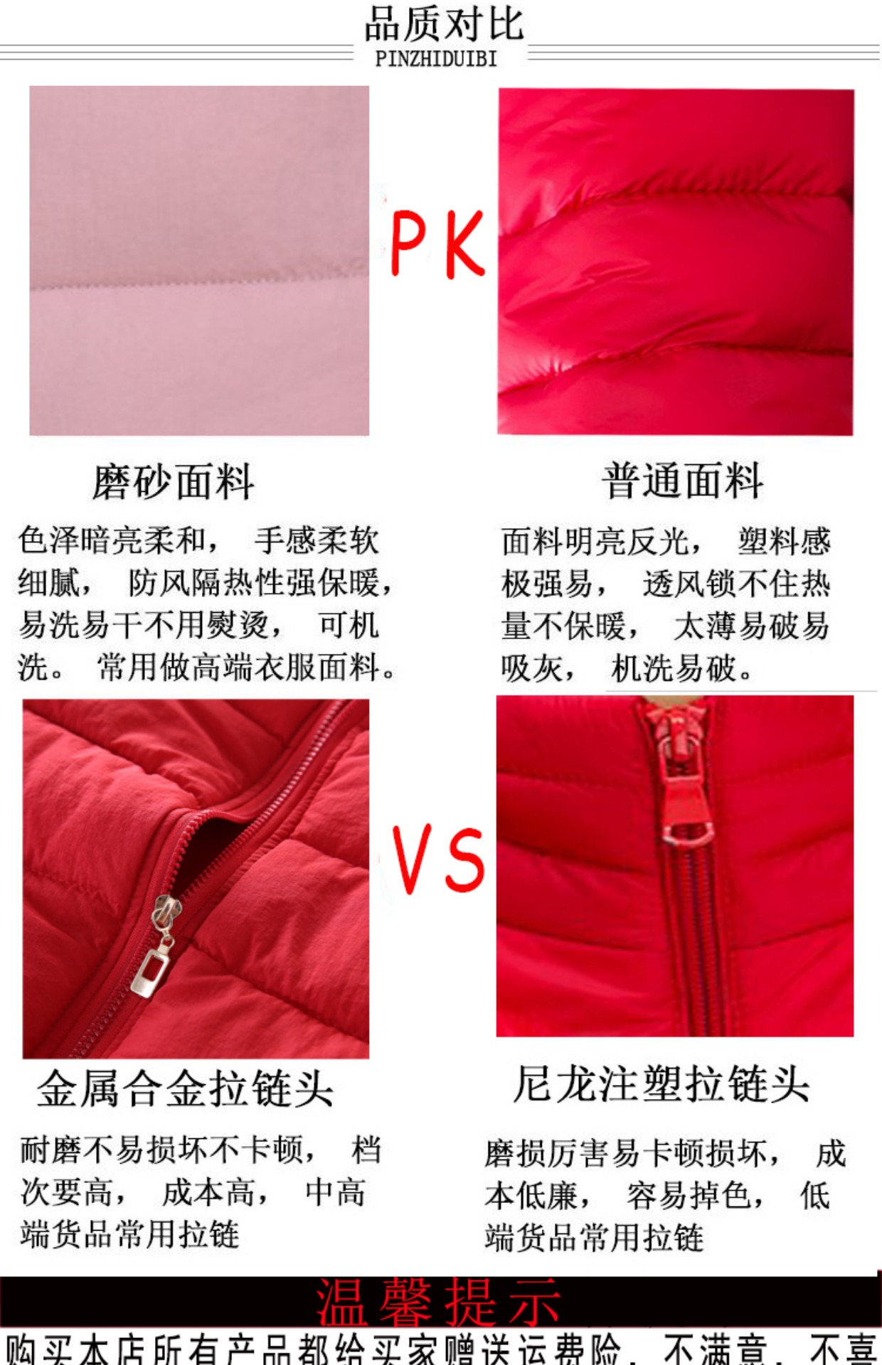Cotton nữ 2018 áo mới chống bông xuống phụ nữ pad ngắn phần dày bánh mì phục vụ nữ sinh viên Hàn Quốc áo cotton áo phao nữ dáng suông