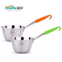 Haifa Blue Diamond multi-purpose water spoon stainless steel water scoop kitchen scoop thick water Shell water scoop non-magnetic thick water scoop