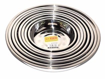 Shunhe stainless steel plate non-magnetic thickening deepened disc barbecue disc flat plate dish multi-purpose thick plate