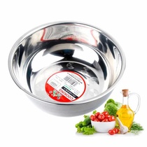 Weihua stainless steel deepens non-magnetic taste fighting egg bowl large soup basin and basin seasoning tank kitchen multi-pot